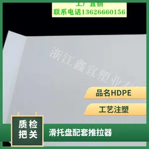 ���泵�����������ϻ��а����ʹ�ã���ռ�ִ�����ռ�