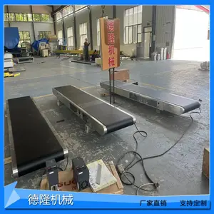 机场车站行李箱检测输送带电动滚筒输送机快递分拣装卸输送线