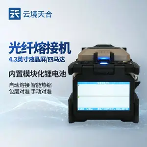 �����۽ӻ� �ƾ���� 6481B5+ ȫ�Զ����¹����۽ӻ�