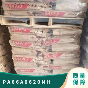 PA66 ���� A0620NH ʳƷ�� ��ճ�� �����Ժ� ���� ���� ���͹�