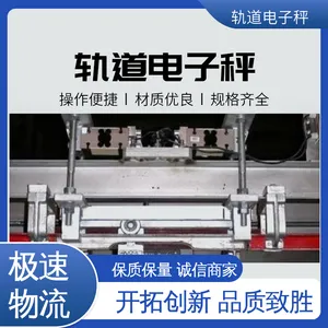 ���� SCS-TZ ������ӳ� ̼�ֲ��� ��Դ��ѹ380V