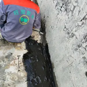 ��������©ˮά���շѼ۸�,����¥����ˮ��©��˾�绰