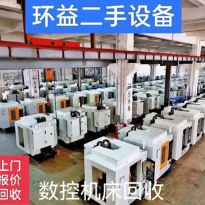 电镀整厂设备回收 报废二手挂具拆除 旧流水线收购询价 染厂染缸处理