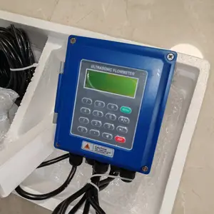 管道流量计 超声波壁挂式 DF-WJDN 东方鑫鸿 4~20mA或485输出 DN15-6000