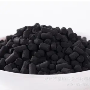 4.0mm柱状活性炭 生产批发 常用指标400-800碘值