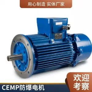 �����CEMP ������Ƿ������ AB30rϵ�� �����0.37kw