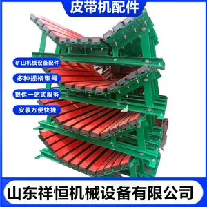 胶带机平行托辊B=1000 Φ133x950mm铸胶梳型辊子 Q235材质热处理