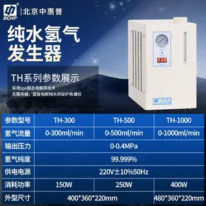 �л��� SPH-300A ����������˰�� �ߴ�99.9***��������������������