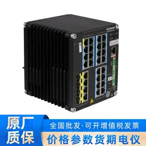 海康威视DS-ZC3UO-25/PVC三类非屏蔽大对数电缆