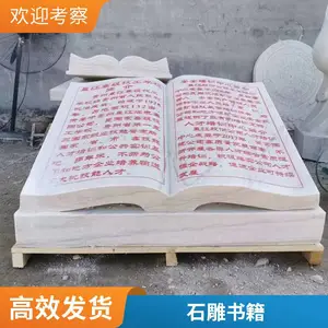 ��ҵѧ����ĸУ������� ������ʯ���鱾 �������ʯ��