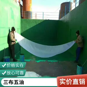 ������Ϳ ����������ϩ������������ ������ש�������๴�� �ֳ�ʩ��