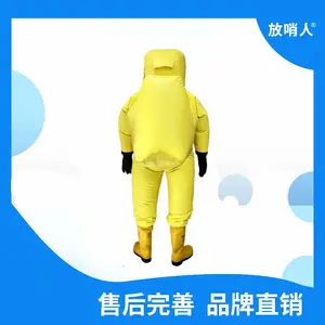 ������A����Һ���������������� ������FSR0202����ȫ��շ�����