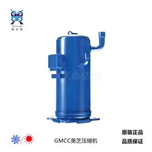 GMCC��֥EDTF420D62EMT_R290�ȱò�ů��Ƶѹ����