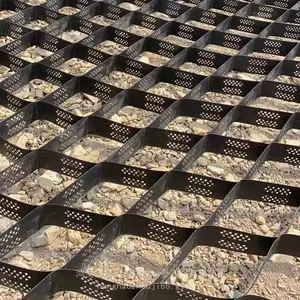 蜂巢土工格室塑料拉伸格室护坡土工格室防护加固绿化HDPE土工格室