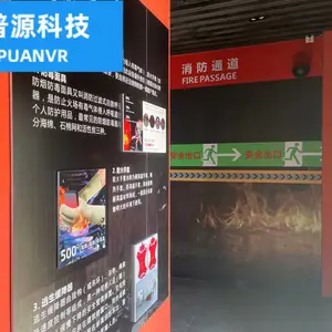 火灾逃生演练系统 烟道逃生 烟雾逃生 消防安全科普教育器材