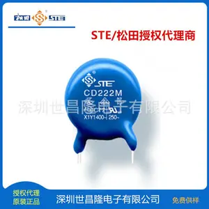 ����¡һ������STE���ﰲ��Y2����G07B1E471KN0B0H0N0 300V 470pF