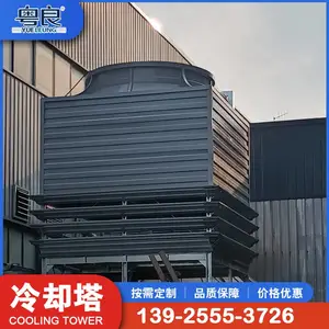 ����յ�������ȴ�� ���¹�ҵ��ˮ�� ��ˮ�������� ��װά������