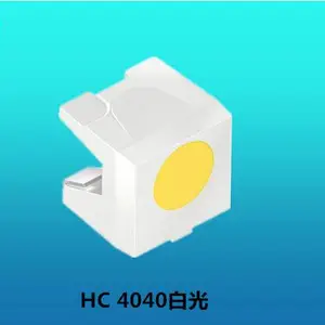 车规级4040侧发白光0.5W高亮车灯专用LED贴片灯珠