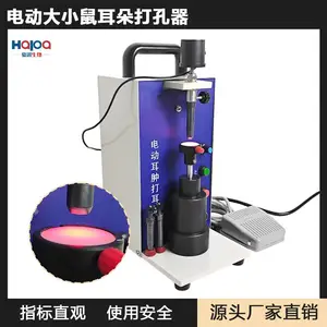 ʵ���Ҷ���ʵ��綯����� ���ⶨλ ���ͷ��ѡ