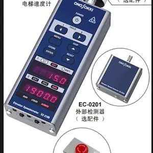�ձ�ONOSOKKIСҰ?�����ٶȼ� EC-2100�Զ���Դ�ر�