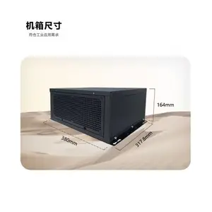 国产海光3490/16核 办公台式机 壁挂/桌面机箱IPC-3800 GM9-5603-01