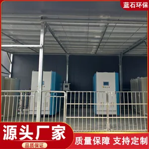 ��ˮ���������� ����ȱ÷�ˮ��Чmvr�ᾧŨ�� ��������Һ����
