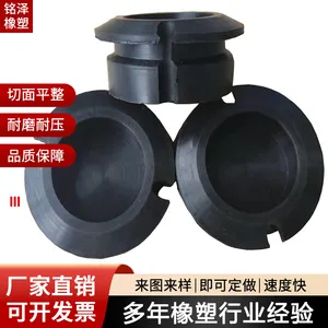 ��������Ʒ �͸�����ƤȦO��Ȧ ����Ʒ���𻺳� �ߵ���������ǿ