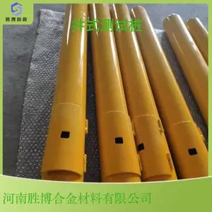 ʤ������ ������������׮ 20# ��������׮ ����Ч������Ƭ����׮