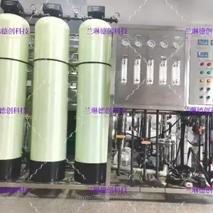 东莞封装基板清洗机供应商 深圳市德创精密科技供应