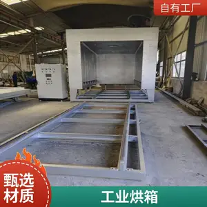 ΢����ʽ��ո�������¸�ѹʽ����豸