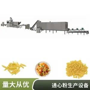 ��������ͨ�ķۻ�е ����ͨ�ķ�ȫ�Զ��������� �������������