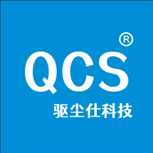 东莞市驱尘仕环保科技有限公司