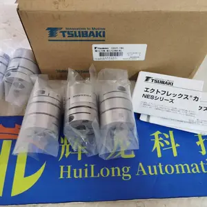 NES100S-N10CXN14C日本TSUBAKI椿本株式会社挠性联轴器