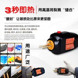 �����ո��޸������ϲ����޸������Ϻ�ǹ�๦�����Ϻ���