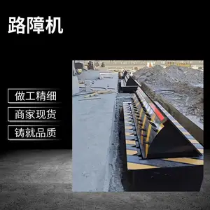 安防防撞路障机 监狱机场专用升降阻车器源头供应