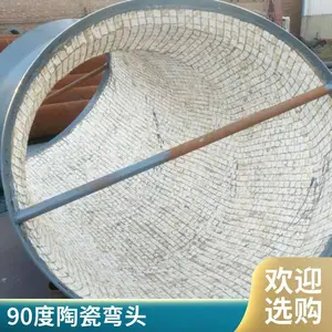 �糧�մɸ�����ĥ��ͷ ��뾶����ȼ��� �ڳ���Ƭ�ܼ����������