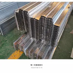����¥�а峧��YX51-155-620��β¥�а� ����ʿ��ҵ�����Ʒ