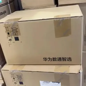 供应S5735R-L8P4X-QA-V2千兆以太网交换机