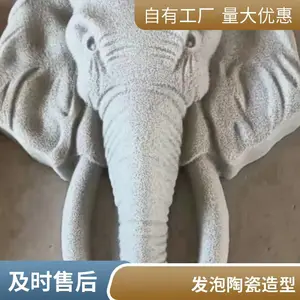 ���������մɸ���ͳ����������װ��װ��ǽ����ǽװ��������ʩ��