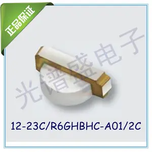 �ڹ����RGB��ɫ12-23C/R6GHBHC-A01/2C
