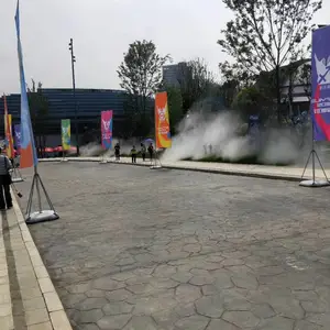 广州科化多功能雾森系统 人造雾景观花园驱蚊装置设计施工工程