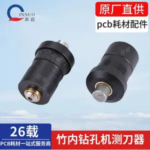 竹内钻孔机测刀器