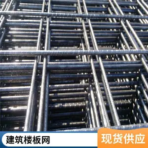 �ӱ���ƽ�纸��Ƭ ��п������ Χǽ������ ����ֱ��
