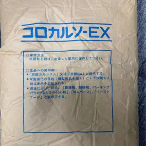 COLLO CALSO EX �ձ�ʳƷ��̼��� ʳƷ���Ӽ�̼��� ʳƷӪ��ǿ����