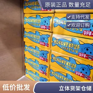 第三方仓储托管 仓库出租 电商备货仓 仓储全托管