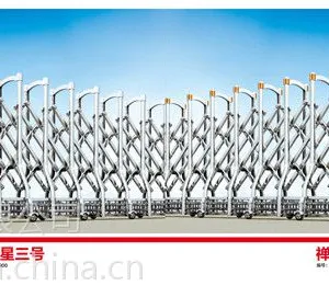 白城无轨伸缩门需要做基础吗,白城不锈钢伸缩门,白城电动伸缩