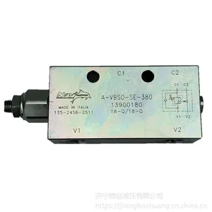 �����NS ˫��ƽ�ⷧA-VBDE/TR 120 13900177 ����͸�