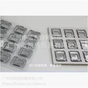 供应不锈钢包埋模,石蜡切片包埋模具,病理包埋模具,包埋底模