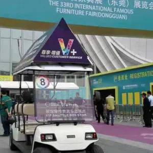 ����۹⳵ ��綯��һ�����Ǯ�� �ɳ���ɶ���