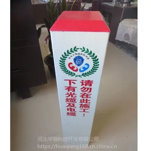 ��־׮Ӧ�ó��� ��������ˮ��׮�ͺ� �ӱ���ǿ